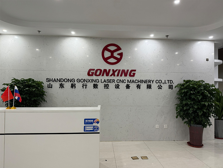 中国 Shandong Gonxing Laser Cnc Machinery Co., Ltd. 会社概要
