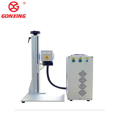 ガルボヘッド SINO TECHマークロゴ メタル ノンメタル 30w 50w CO2 3d jpt Raycus 溢れ飛ぶ色ファイバーレーザー メンタルリング 宝石 空気冷却