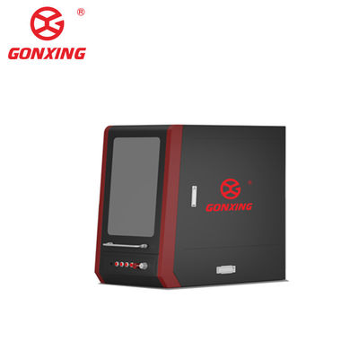 EZCAD制御ソフトウェア 30W 50W 包帯ファイバーレーザーマークング 刻印機 ネックレスにポータブルハンドヘルド彫刻用